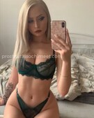 Анкета проститутки Таня - метро Мещанский, возраст - 23