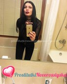 Анкета проститутки Риана - метро Арбат, возраст - 27