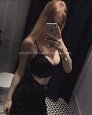 Анкета проститутки Наташа - метро Тверской, возраст - 30